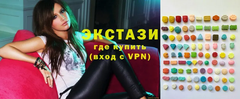 Ecstasy VHQ Багратионовск